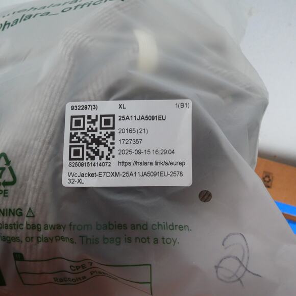 NEW Halara Women's XL Ribbed Stand Collar Long Sleeve  Jacket Brown - Picture 11 of 11